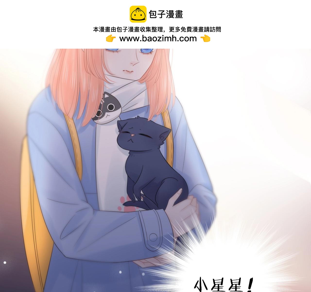 第35话  逃离(1/3)-第37话