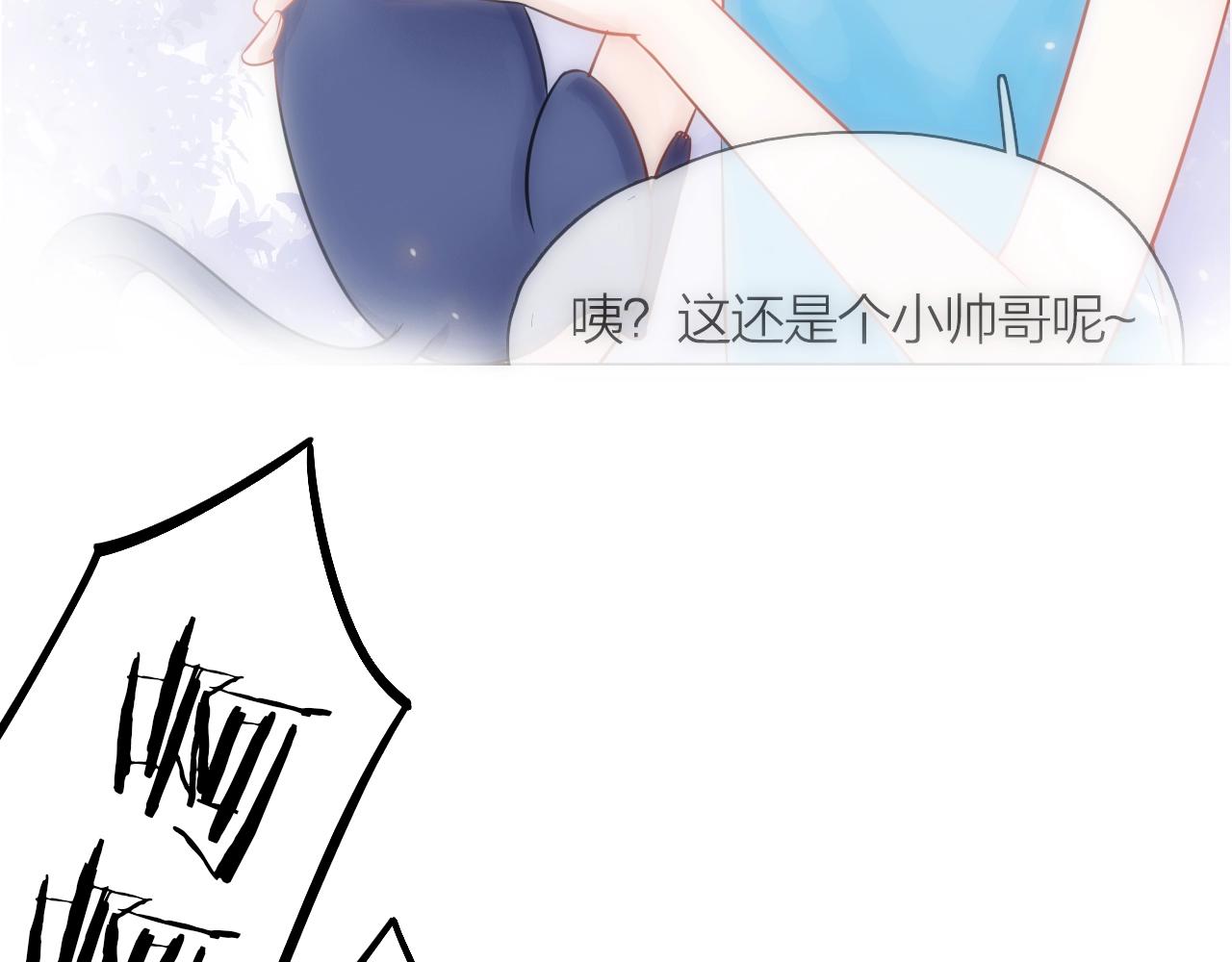 第35话  逃离(1/3)-第37话