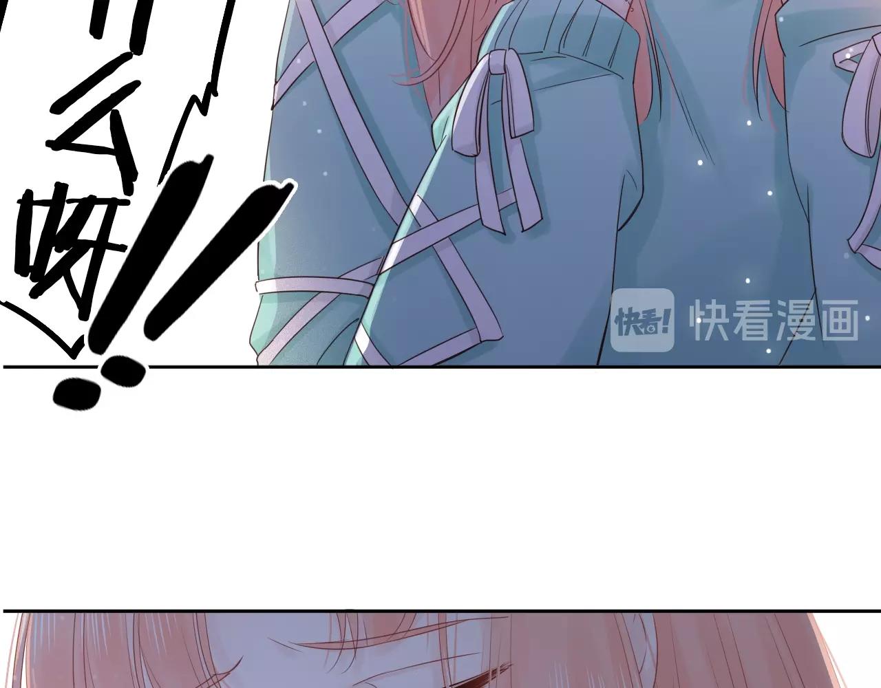 第35话  逃离(1/3)-第37话