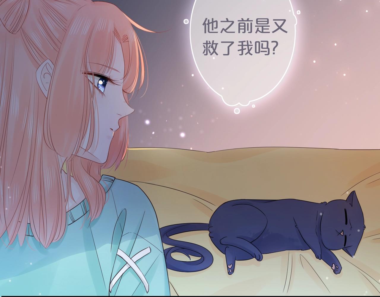 第35话  逃离(1/3)-第37话