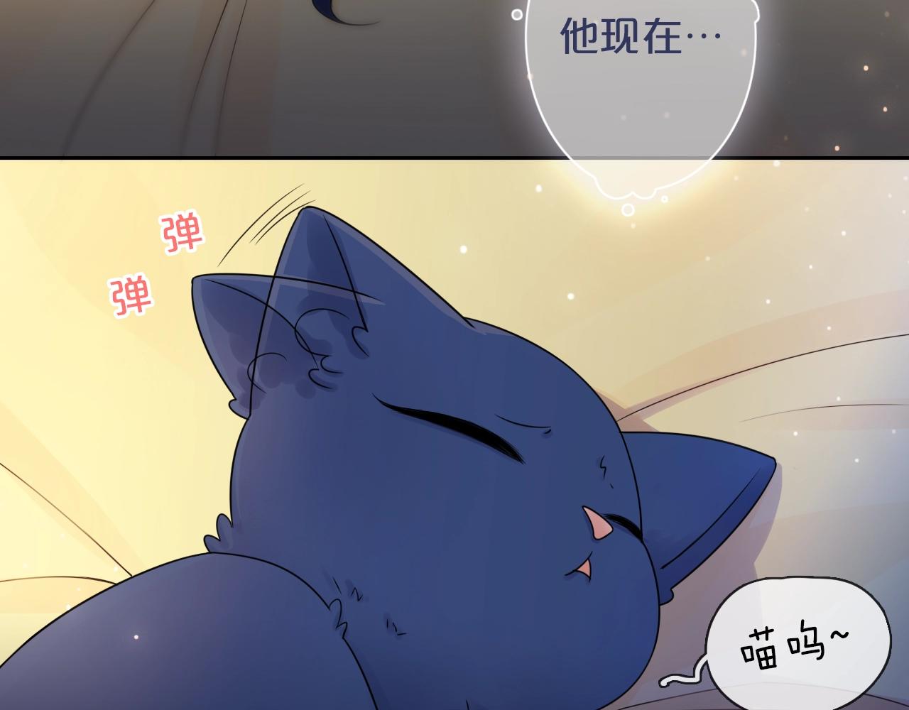 第35话  逃离(1/3)-第37话