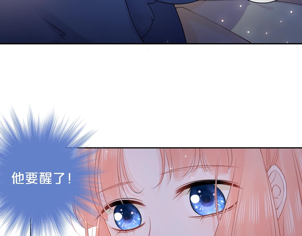 第35话  逃离(1/3)-第37话