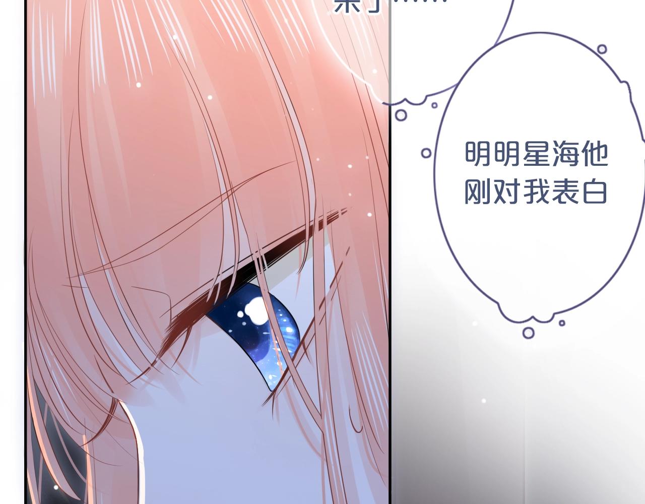 第35话  逃离(1/3)-第37话