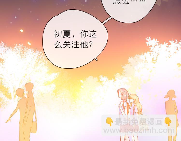 第4话 求求你别哭(1/4)-第5话