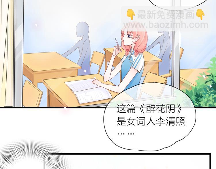 第4话 求求你别哭(1/4)-第5话