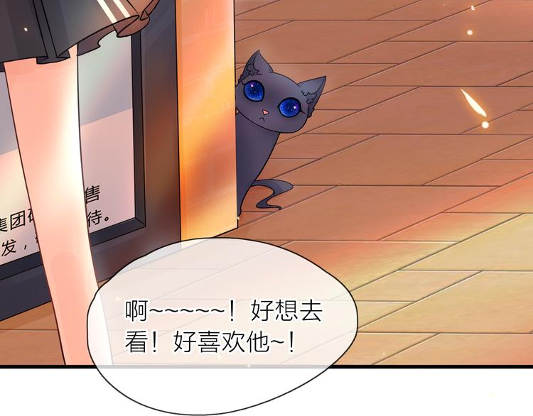 第4话 求求你别哭(1/4)-第5话