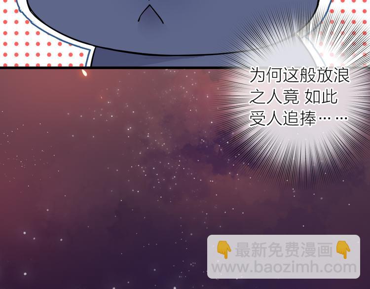 第4话 求求你别哭(1/4)-第5话