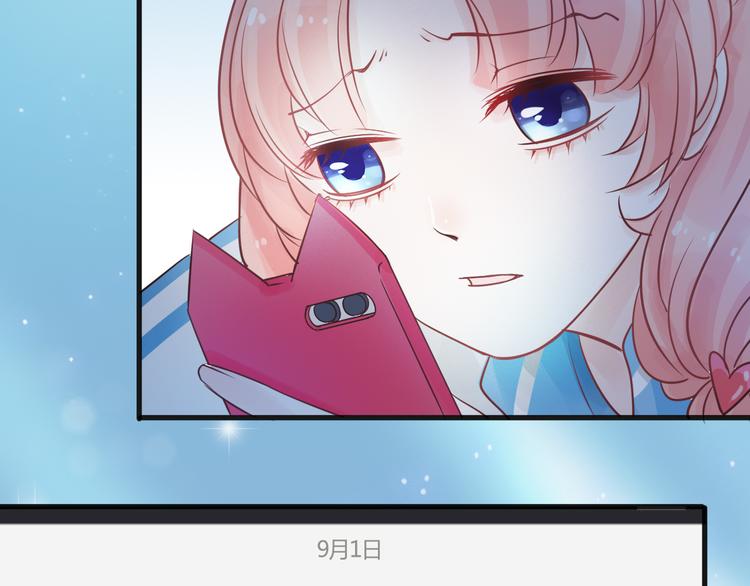 第4话 求求你别哭(1/4)-第5话