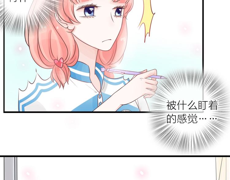 第4话 求求你别哭(1/4)-第5话