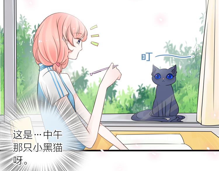 第4话 求求你别哭(1/4)-第5话
