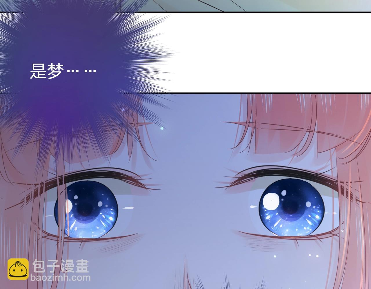 第39话 不应该这样的(1/3)-第41话
