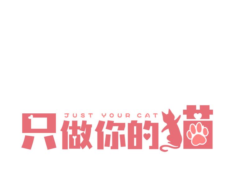 第8话 女更衣室的大盗？(1/4)-第9话