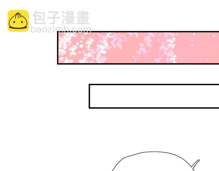 第8话 女更衣室的大盗？(1/4)-第9话