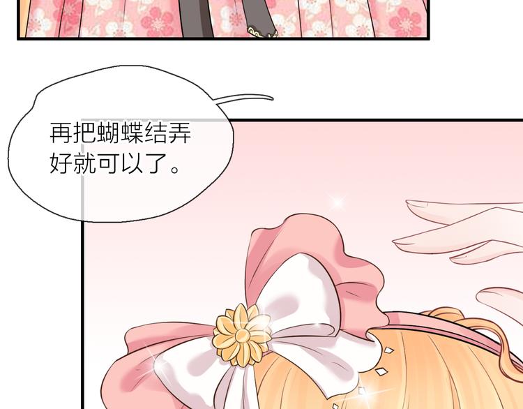 第8话 女更衣室的大盗？(1/4)-第9话