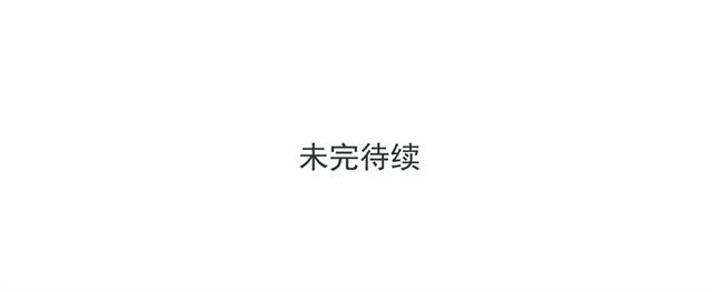 第23话 星之王子的魔法茶会-第23话