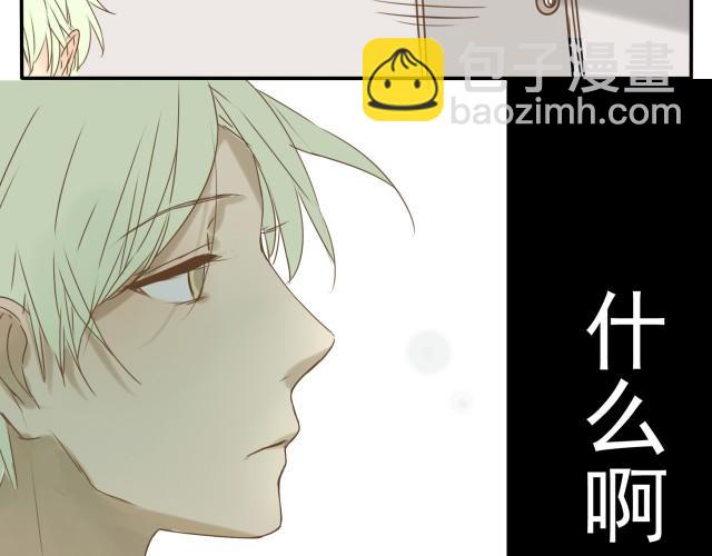 第27话 我&hellip;已经被她讨厌了吗&hellip;&hellip;-第27话