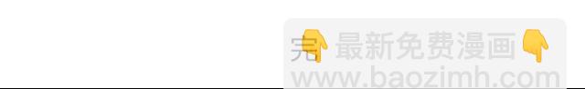 完结篇：我很乐意一直听你说下去-第31话