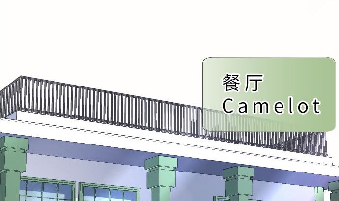 第1话 角色扮演聊天(1/4)-第1话