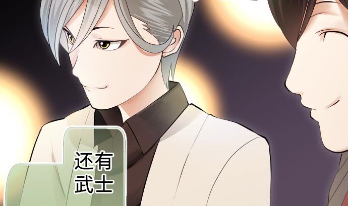 第1话 角色扮演聊天(1/4)-第1话