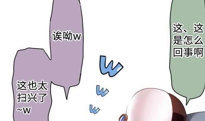 第11话 胜利(1/3)-第11话