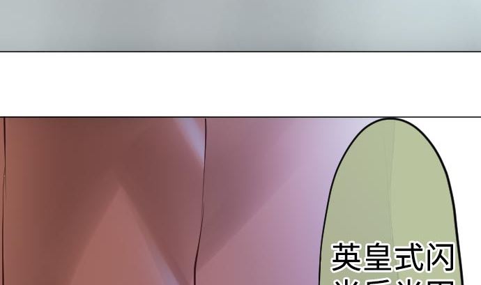 第11话 胜利(1/3)-第11话