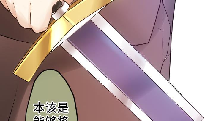 第11话 胜利(1/3)-第11话