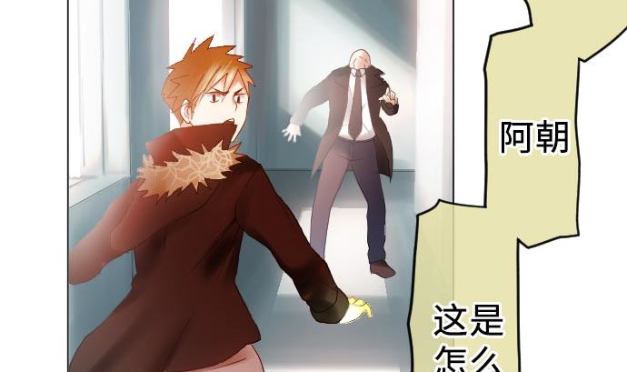 第11话 胜利(1/3)-第11话