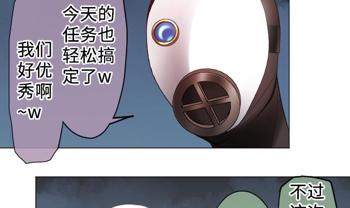 第11话 胜利(1/3)-第11话