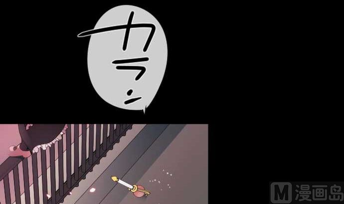 第101话 绝望的滋味(1/3)-第101话
