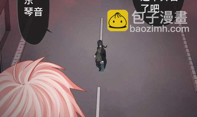 第101话 绝望的滋味(1/3)-第101话