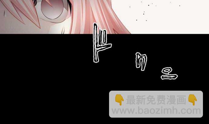 第101话 绝望的滋味(1/3)-第101话