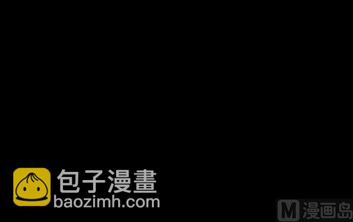 第103话 魔物与放次郎(1/2)-第103话
