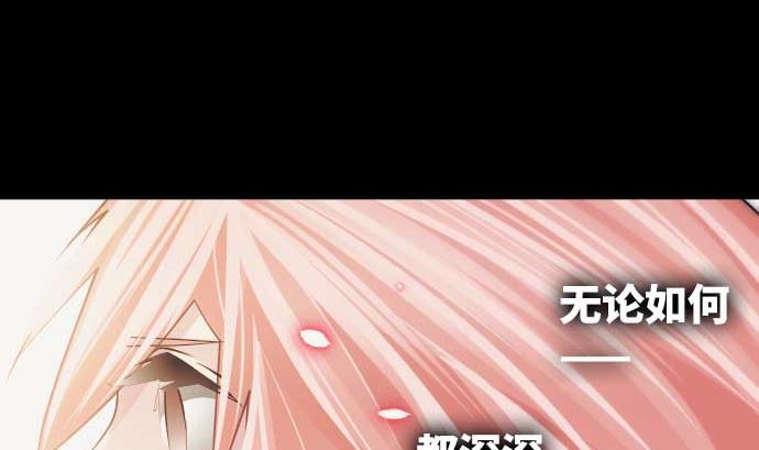 第107话 第5个力量(1/3)-第107话