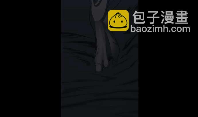 第109话 你想要力量吗(1/3)-第109话