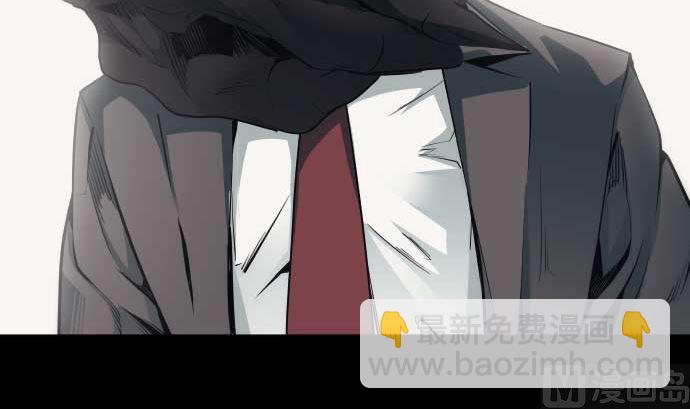 第109话 你想要力量吗(1/3)-第109话