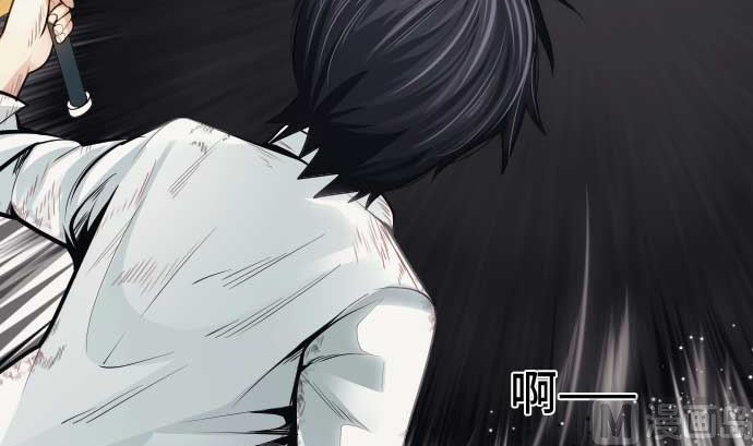 第113话 圆桌(1/3)-第113话