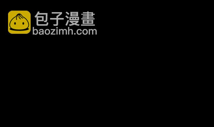 第113话 圆桌(1/3)-第113话