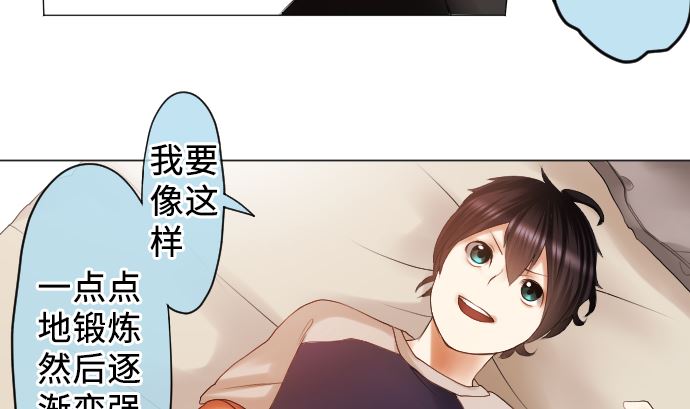 第13话 灵(1/3)-第13话