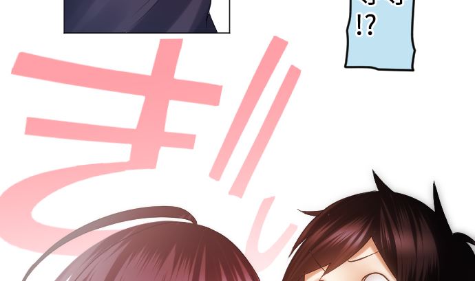 第13话 灵(1/3)-第13话
