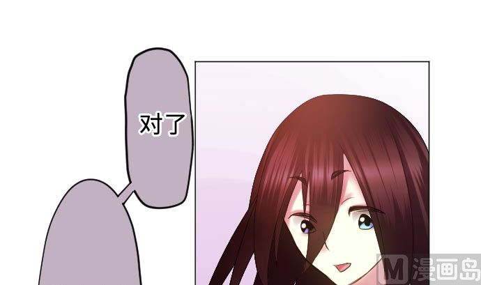 第13话 灵(1/3)-第13话