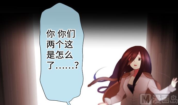 第15话 奇袭(1/3)-第15话