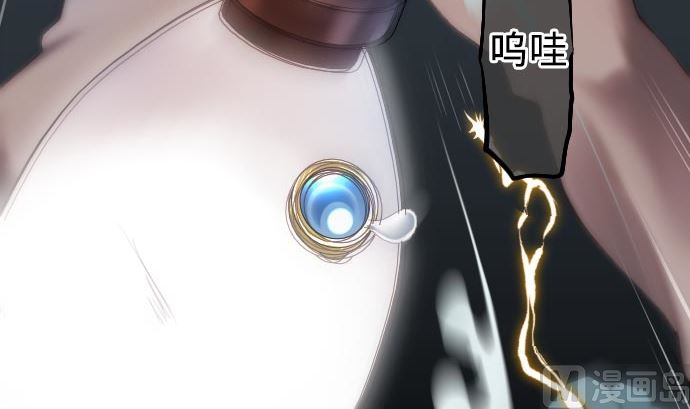 第17话 假面(1/3)-第17话