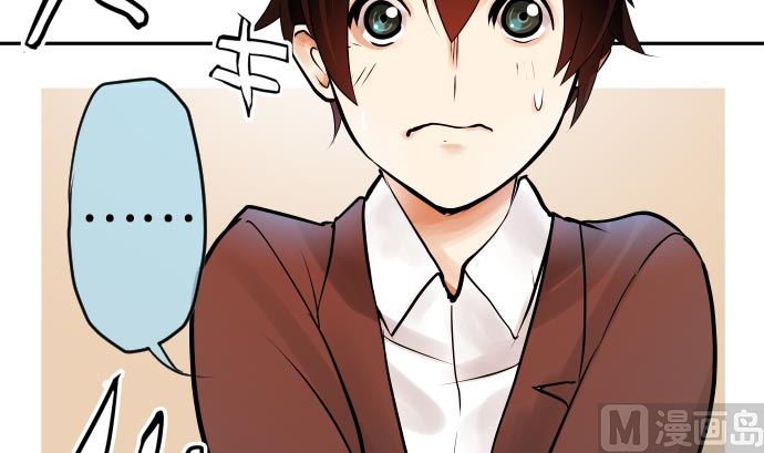 第3话 说谎没好事(1/3)-第3话