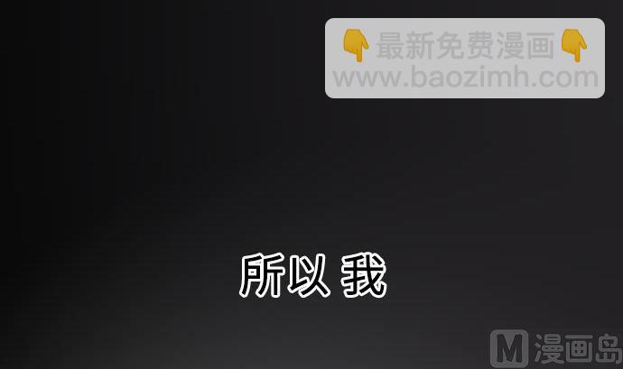 第3话 说谎没好事(1/3)-第3话