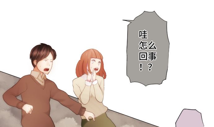 第21话 特别的孩子(1/2)-第21话