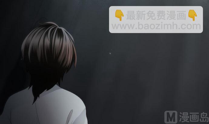 第21话 特别的孩子(1/2)-第21话