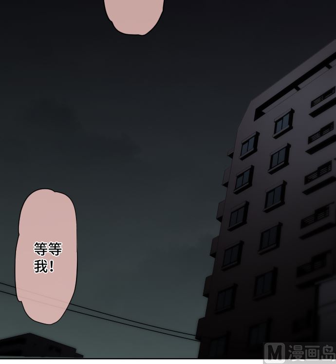 第23话 中毒者(1/3)-第23话