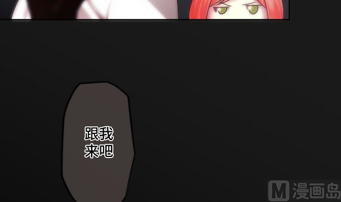 第23话 中毒者(1/3)-第23话