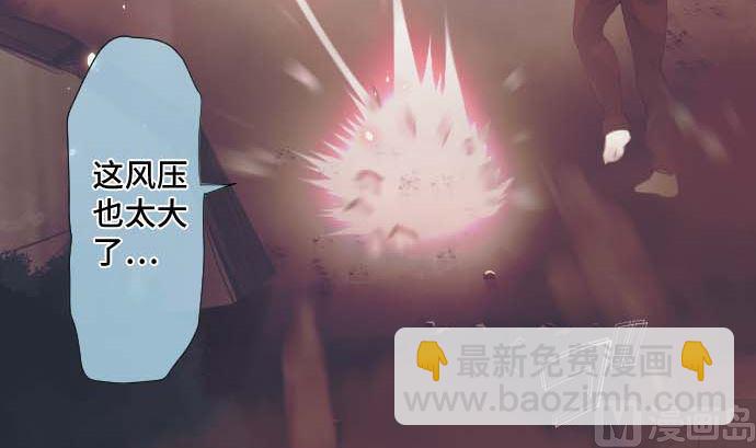 第35话 一步(1/2)-第35话
