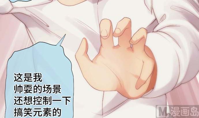 第35话 一步(1/2)-第35话